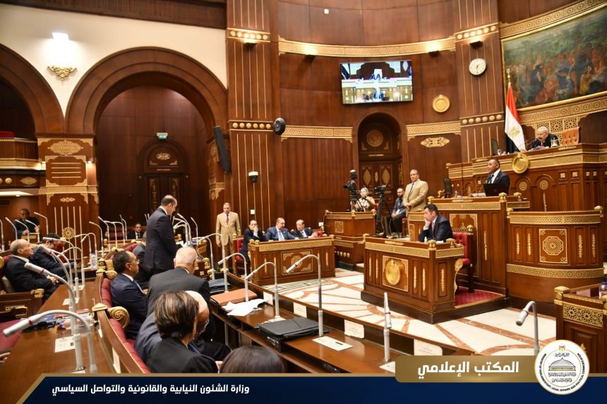 مجلس الشيوخ