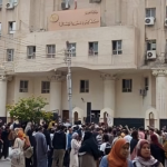 محكمة جنايات دمنهور 1