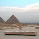 منطقة الأهرامات