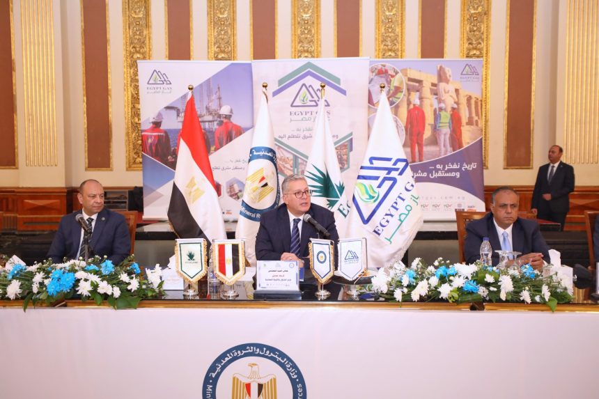 وزير البترول