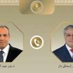 وزير الخارجية ونظيره الباكستاني