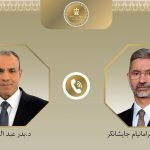 وزير الخارجية ونظيره الهندي