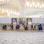 الرئيس الأمريكي دونالد ترامب يصل السعودية
