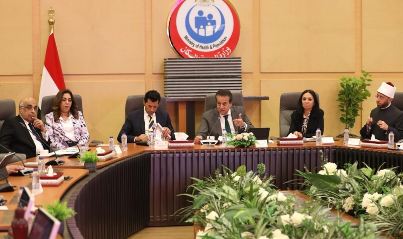 وزير الصحة: الاستثمار في الإنسان أساس التنمية الشاملة والمستدامة 1 Capture 87