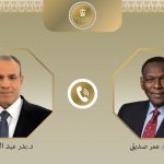 اتصال هاتفى بين وزير الخارجية والهجرة ووزير خارجية السودان الجديد