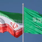 السعودية وإيران