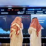 المؤشر السعودي يتراجع مسجلا أسوأ أداء أسبوعي له منذ ما يزيد على شهر
