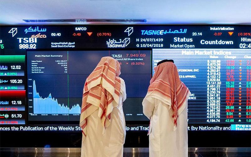 المؤشر السعودي يتراجع مسجلا أسوأ أداء أسبوعي له منذ ما يزيد على شهر