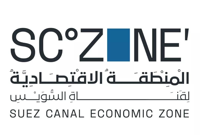 المنطقة الاقتصادية لقناة السويس