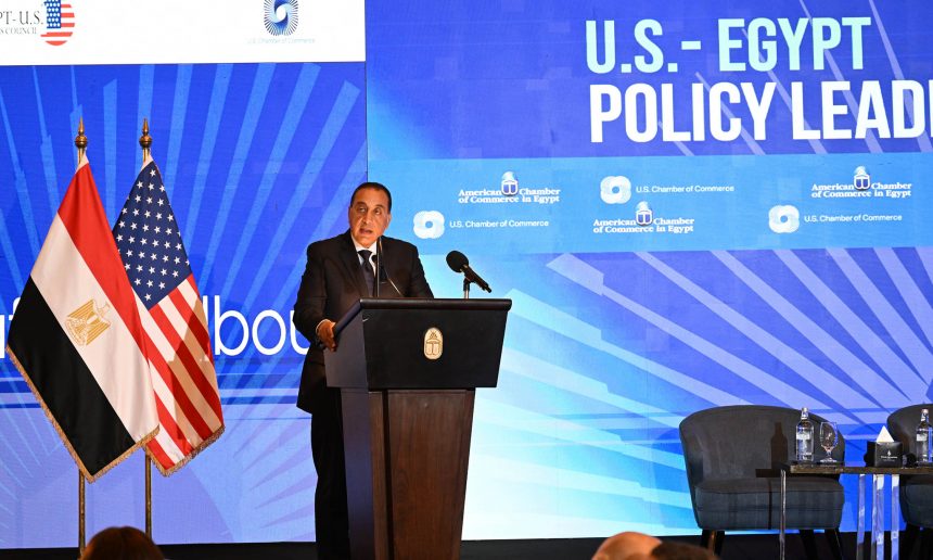 رئيس الوزراء يلقي كلمة في الجلسة الافتتاحية لمنتدى قادة السياسات بين مصر وأمريكا لعام 2025