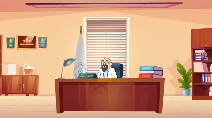 فيديو هيئة الرعاية الصحية