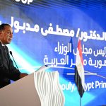 مصطفى مدبولي