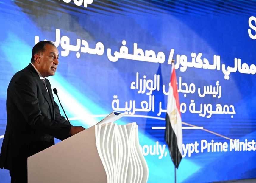 مصطفى مدبولي
