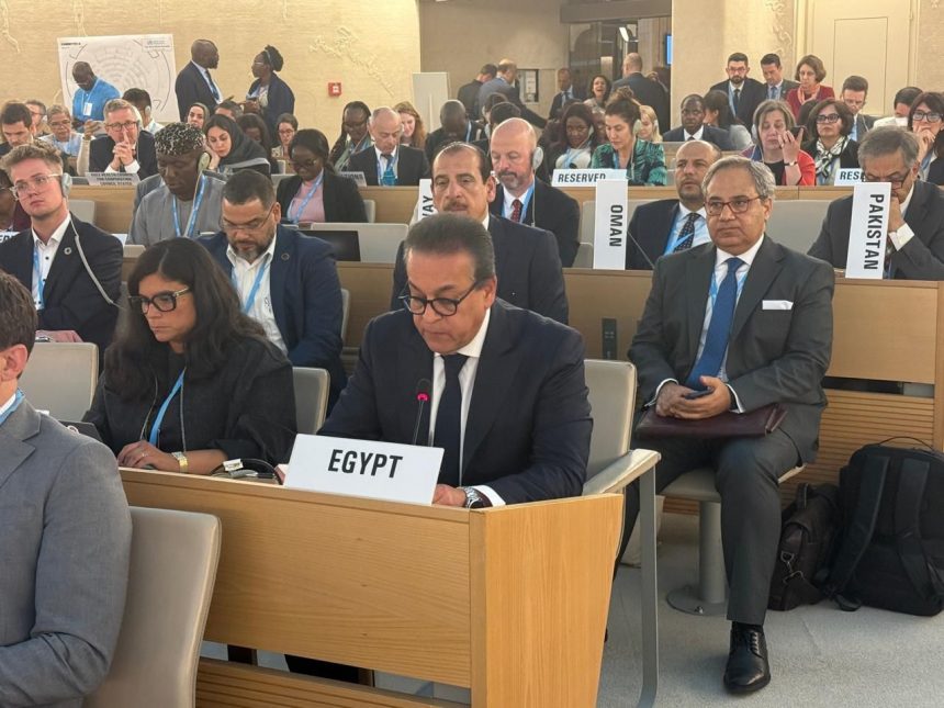 نائب رئيس مجلس الوزراء وزير الصحة