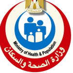 وزارة الصحة