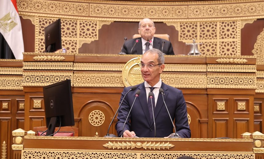 وزير الاتصالات أمام البرلمان