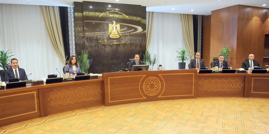 وزيرة التنمية المحلية خلال اجتماع مجلس المحافظين