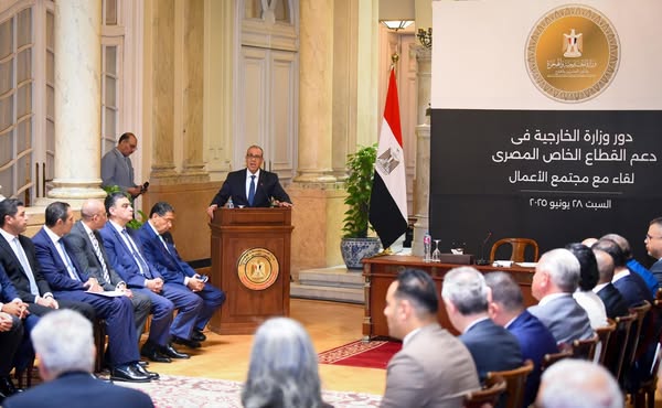 وزير الخارجية: توظيف سفاراتنا في مختلف دول العالم لخدمة السياسة الاقتصادية للدولة 4 513684862 1044485901194589 2438224814215856770 n