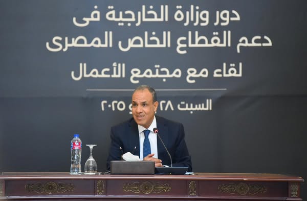 وزير الخارجية: توظيف سفاراتنا في مختلف دول العالم لخدمة السياسة الاقتصادية للدولة 3 513933787 1044485861194593 838201821161689460 n