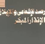WhatsApp Image 2025 06 14 at 22.48.05 411c6db3