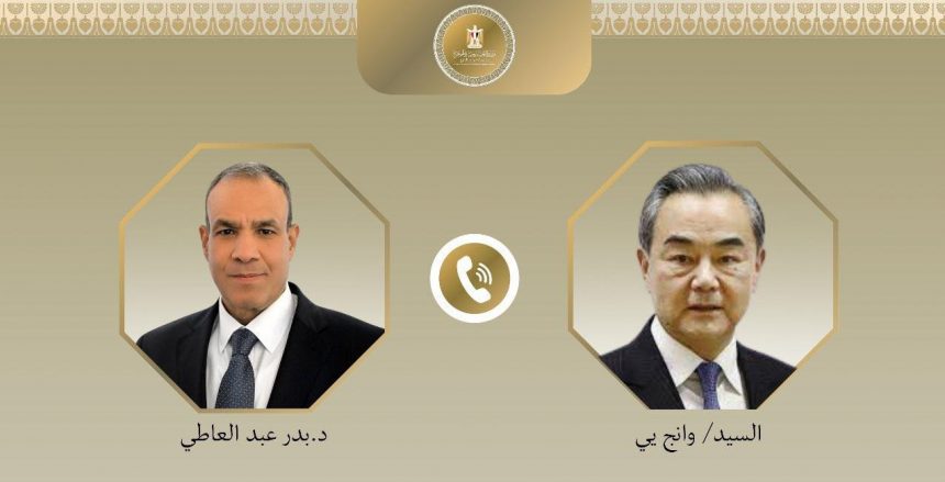 اتصال هاتفى بين وزير الخارجية والهجرة ونظيره الصيني