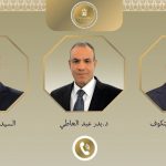 اتصالان لوزير الخارجية والهجرة مع مبعوث الرئيس الأمريكي الخاص للشرق الأوسط ووزير خارجية إيران