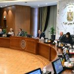 الاجتماع السابع والأربعون لمجلس الوزراء برئاسة الدكتور مصطفى مدبولي