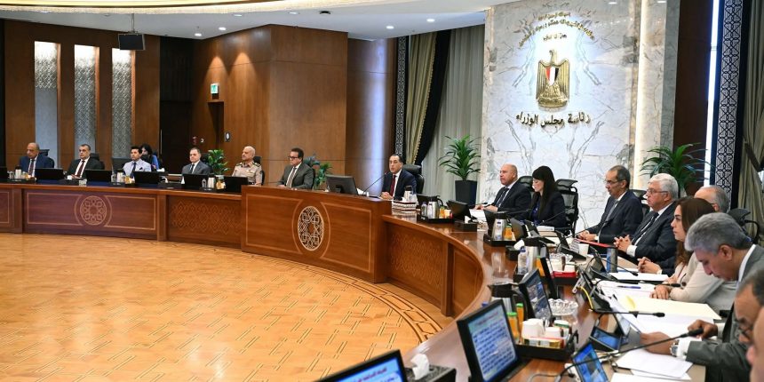 الاجتماع السابع والأربعون لمجلس الوزراء برئاسة الدكتور مصطفى مدبولي