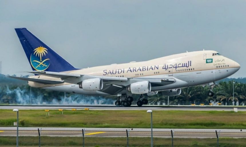 الخطوط الجوية السعودية