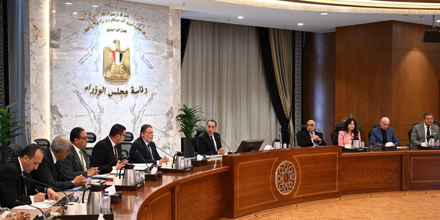 رئيس الوزراء