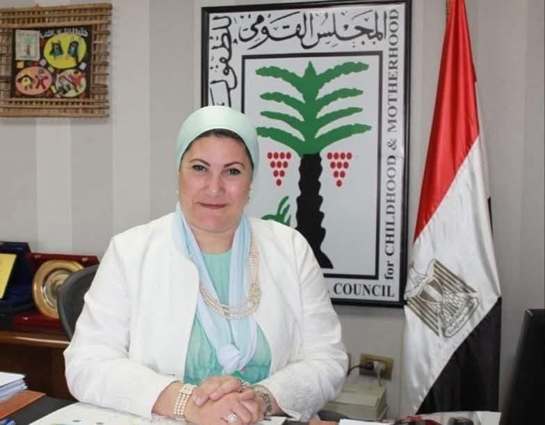 رئيسة المجلس القومي للطفولة والأمومة