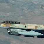سلاح الجو الاسرائيلي
