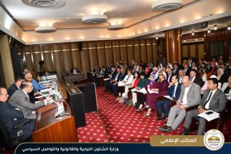 للجنة المشتركة توافق على مشروع قانون تعديل بعض أحكام قانون الإيجار القديم بعد مناقشات موسعة