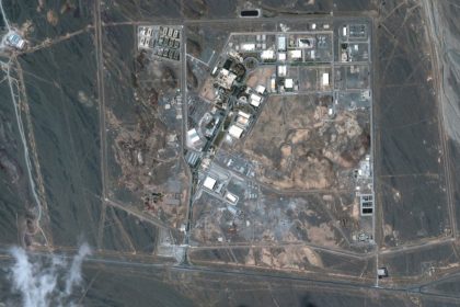 منشأة نطنز الإيرانية