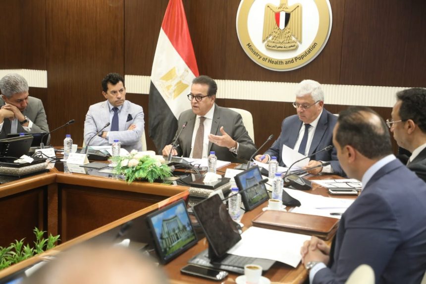 نائب رئيس مجلس الوزراء وزير الصحة والسكان يترأس الاجتماع الأول للمجلس الوطني للسياحة الصحية