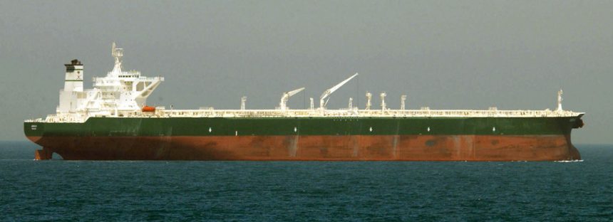 ناقلات نفط