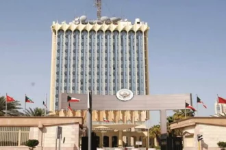 وزارة المالية الكويتية