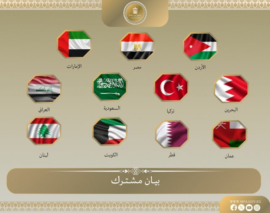 WhatsApp Image 2025 07 17 at 22.42.25 37cc0484
