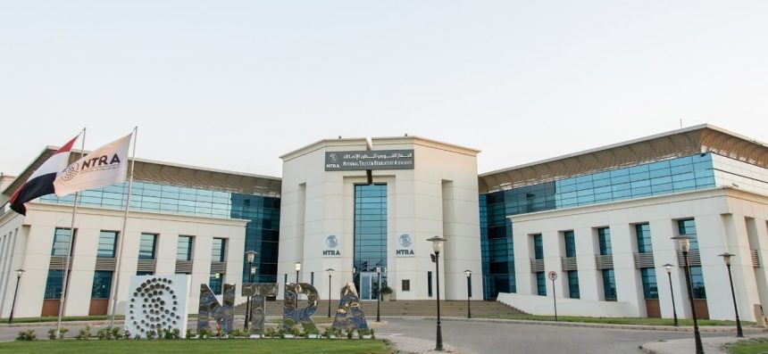 «تنظيم الاتصالات» يُقر تعويضات إضافية لعملاء الإنترنت الثابت مسبقي الدفع المتأثرين من حريق سنترال رمسيس 1 WhatsApp Image 2025 07 19 at 22.47.25 a0ae1b91