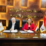 اتفاقية بين صندوق تطوير التعليم وأكاديمية الفنون لإطلاق مبادرة وطنية لاكتشاف وتمهين المواهب