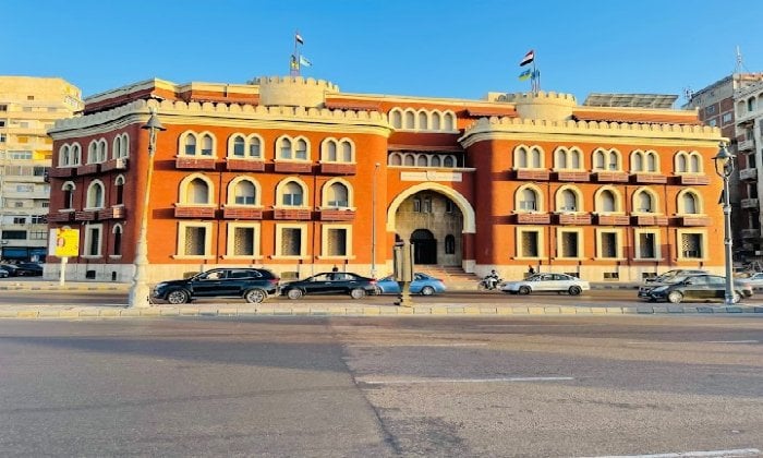 جامعة الإسكندرية