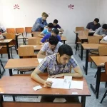 طلاب في لجنة اختبار