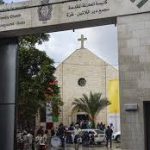 كنيسة العائلة المقدسة في غزة