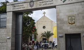 كنيسة العائلة المقدسة في غزة
