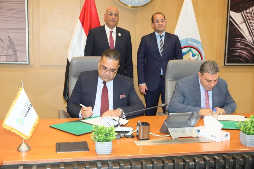 وزير المالية 2