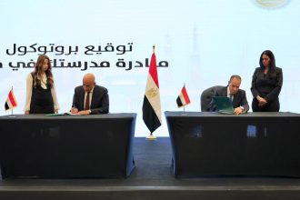 وزارتا الخارجية والتعليم تطلقان مبادرة «مدرستك في مصر» لأبناء المصريين في الخارج