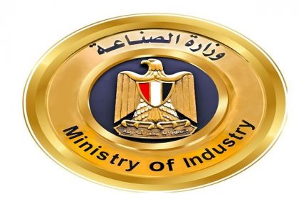 536635873 1317847570385660 4254363607781666793 n