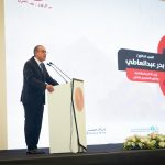 IMG 20250803 WA0145