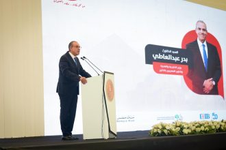IMG 20250803 WA0145