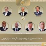 اتصالات مكثفة لوزير الخارجية لتقريب وجهات النظر بين أمريكا وإيران حول الملف النووي